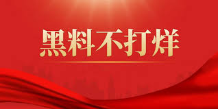 三年片大全在线观看免费观看大全，免费AV网站，成全视频在线观看免费高清，特级做A爰片毛片免费69，青青河边草高清免费版新闻，成全视频大全高清全集免费观看，日韩精品极品视频在线观看免费，av免费网站，av网站免费观看，av免费观看网站