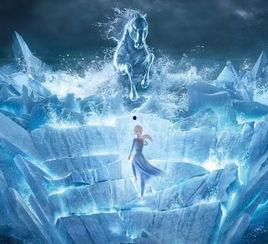 冰雪奇缘2国语版