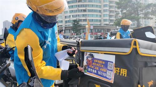 外卖骑士,穿梭城市间的配送使者